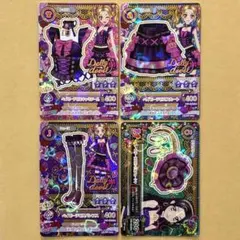 2026年最新】アイカツ ベイビーデビルの人気アイテム - メルカリ