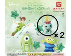 【新品】ディズニーキャラクターカラーコレクションチャーム〜green〜スクランプ