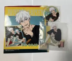 呪術廻戦　セガラッキーくじ　アクリルスタンド　缶バッジ　ステッカーセット　五条悟