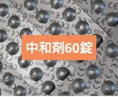 Item thumbnail for item baa2a478-bbc2-42a5-89d4-ac0c80298c96