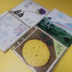 ゆず CD アルバム 5枚セット - メルカリ