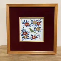 美品 歌川広重「四季の花尽 朝顔」木版画 団扇絵 浮世絵 錦絵 額縁入り