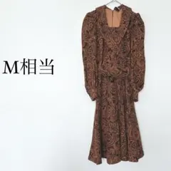 ペイズリー柄 ワンピース オレンジ ブラウン レトロ フレア ベルト付き 長袖