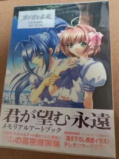 Item thumbnail for item e7a365f3-2563-4be6-8660-a8173ee9821d