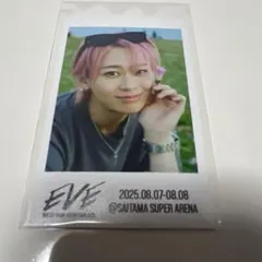 Item thumbnail for item cd37bcf7-7c5f-4cef-b875-74fe17e00584