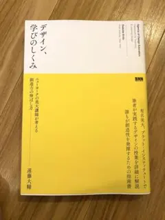 Item thumbnail for item 94b9be01-7885-41ba-8ce0-3556e0b46947