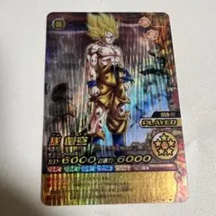 2026年最新】w爆裂インパクトの人気アイテム - メルカリ