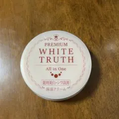【新品未開封】プレミアム ホワイト トゥルース オールインワンクリーム 50g