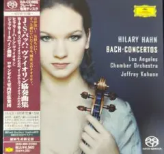 ヒラリー・ハーン SACD Surround バッハ ヒラリー・ハーン SACD Surround バッハ