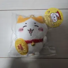 2026年最新】ちいかわ招福！ハチワレマスコットの人気アイテム - メルカリ