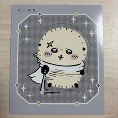 ちいかわ マグネットコレクションガム2 ちいかわ ラメアクリルキーホルダー