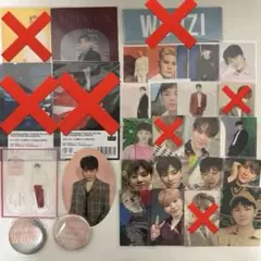 SEVENTEEN ウジ 묶음 판매