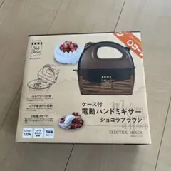 Item thumbnail for item 78332d35-a352-4b47-9856-47f68cde6f67