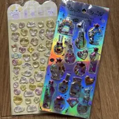 キラキラシールセット かわいいデザイン