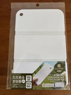 Item thumbnail for item fb4bd2ed-7b14-447a-8f32-a3fd0501595c