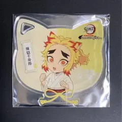 非売品　鬼滅の刃　ナンジャタウン　アクリルコースター　煉獄千寿郎