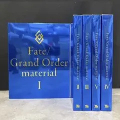 Fate/ Grand Order material 1巻 未開封 未読 - メルカリ
