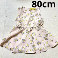 sunny landscape デイジー柄 ワンピース 80cmのサムネイル