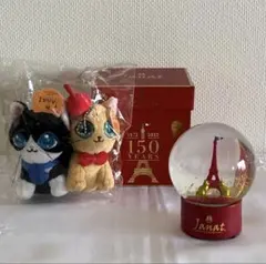 ジャンナッツ スノードーム　ぬいぐるみ