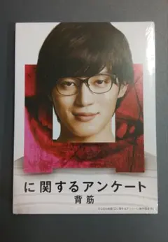 2026年最新】西山智樹の人気アイテム - メルカリ