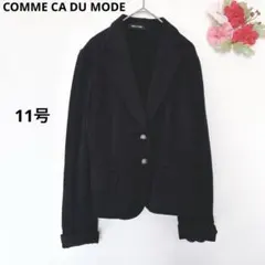 Item thumbnail for item 03e15c57-b625-4082-84a2-b1069c63e86b