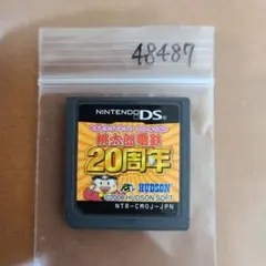 ypyp様 リクエスト 2点 まとめ商品