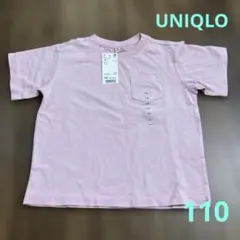 Item thumbnail for item 0796b733-0557-4165-bd94-345149293062