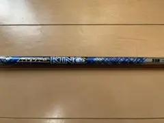 ATTASKING アッタスキング 5SR テーラーメイド　1W　シャフトのサムネイル