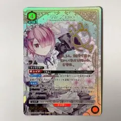 リゼロ レム 星2 パラレル ユニアリ ユニオンアリーナ サイン Reゼロ