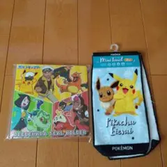 ポケモン まとめ売り