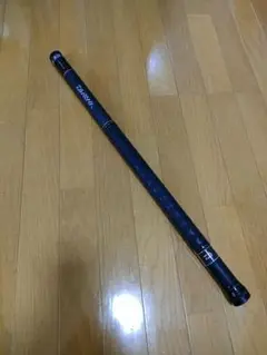 Item thumbnail for item 8b49469b-1674-45b3-80f1-35eb3b18b7cb