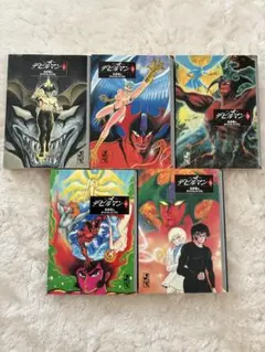 2026年最新】デビルマン 4巻 セットの人気アイテム - メルカリ