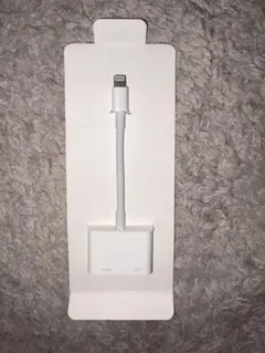 【純正】Apple Lightning - Digital AVアダプタ　美品