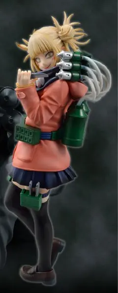 ヒロアカ 一番くじ C賞 トガヒミコ　ヴィラン新品未開封　ラストワン