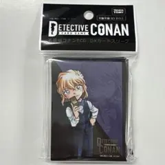 名探偵コナン バーボン ミニフォト風カード 黒鉄の魚影 ブラック