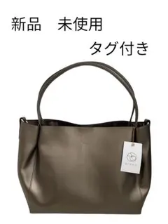 aroco. メタリックグレー トートバッグ A4 新品未使用　タグ付き