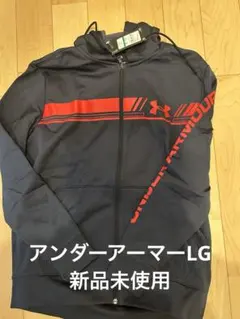 Under Armour フード付きジャケット メンズLG 紺/レッド