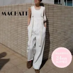 Item thumbnail for item a3526603-2fb6-4bee-b1aa-5b1af07aa870