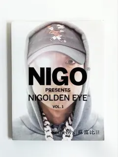 NIGO From Japan with Love Catalogue - メルカリ