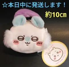 ちいかわ モモンガ キャラクターグッズ