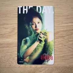 ボディメンテ　限定トレカ　HANA KOHARU コハル