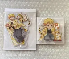 鬼滅の刃 寅年 ランダムアクリルスタンド 我妻善逸 2種セット 鬼滅祭