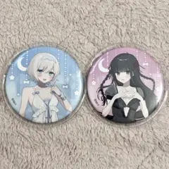 きたない君がいちばんかわいい ミニ缶バッジ セット きたかわ 缶バッジ きたない君がいちばんかわいい 缶バッジ [きたない君がいちばん