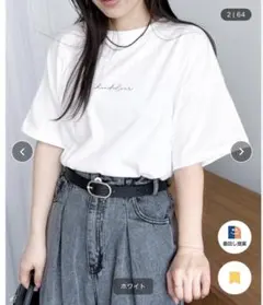 reca 筆記体プリントロゴTシャツ ホワイトのサムネイル