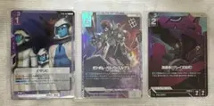ガンダムカードゲーム ニュータイプチャレンジ プロモ ガンダム