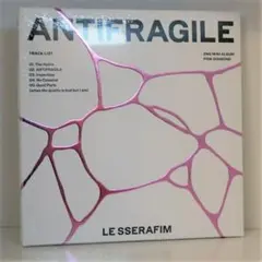 ルセラフィム Antifragile　Compact　ピンクダイアモンド　新品