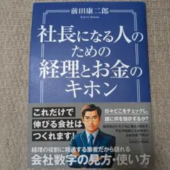 Item thumbnail for item ac8dcb79-f6c5-4583-80c7-89d205cbf3b1