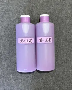 2026年最新】yukinori研磨剤の人気アイテム - メルカリ