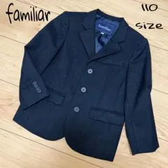 2026年最新】ファミリア スーツ 男の子の人気アイテム - メルカリ