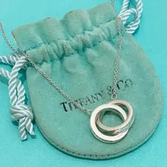 ✨極美品✨ ティファニー　ネックレス　インターロッキング　ダブルリング　ナロー ティファニー TIFFANY & Co ダブルリング ネックレス インター